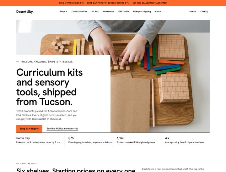 Desert Sky Learning Supply home page